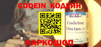 MDMA Premium VHQ Жуковский
