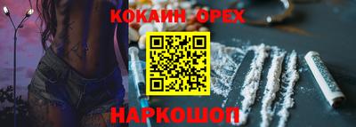 мет Заволжье