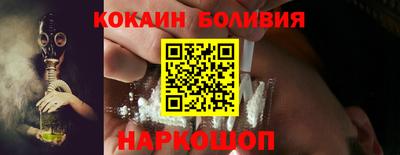 MDMA Premium VHQ Жуковский