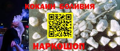 героин Заводоуковск