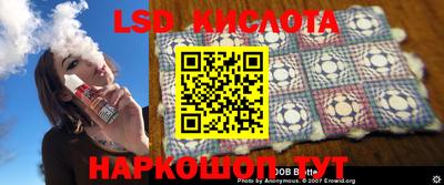 мет Заволжье