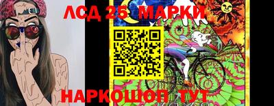 мет Заволжье