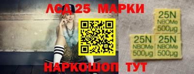 героин Заводоуковск