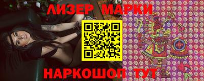 MDMA Premium VHQ Жуковский
