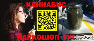 MDMA Premium VHQ Жуковский