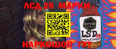 героин Заводоуковск