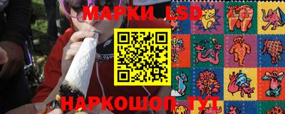 мет Заволжье