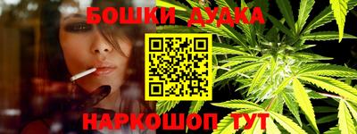 MDMA Premium VHQ Жуковский