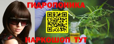 героин Заводоуковск