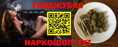 героин Заводоуковск