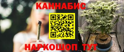 мет Заволжье