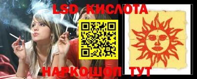 MDMA Premium VHQ Жуковский
