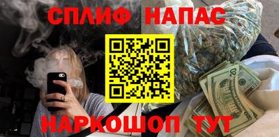 героин Заводоуковск