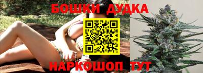 MDMA Premium VHQ Жуковский
