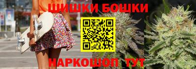 мет Заволжье