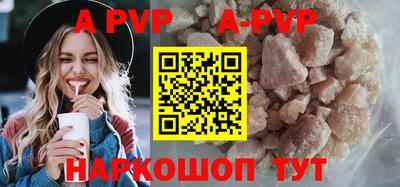 героин Заводоуковск