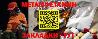 MDMA Premium VHQ Жуковский