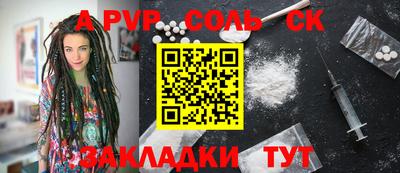 MDMA Premium VHQ Жуковский