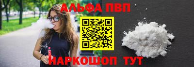 героин Заводоуковск