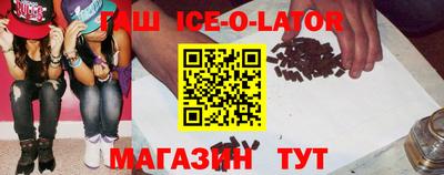 MDMA Premium VHQ Жуковский