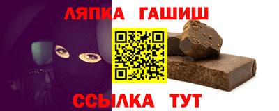 MDMA Premium VHQ Жуковский