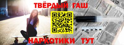 MDMA Premium VHQ Жуковский