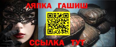 героин Заводоуковск