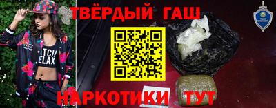 MDMA Premium VHQ Жуковский