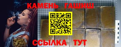 MDMA Premium VHQ Жуковский