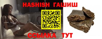 MDMA Premium VHQ Жуковский