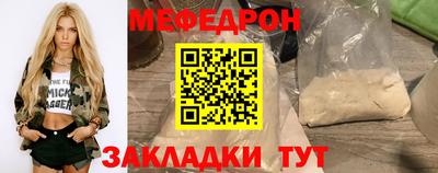 героин Заводоуковск