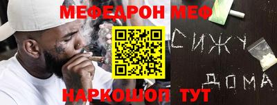 героин Заводоуковск