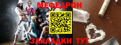 MDMA Premium VHQ Жуковский