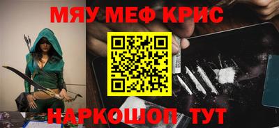 героин Заводоуковск
