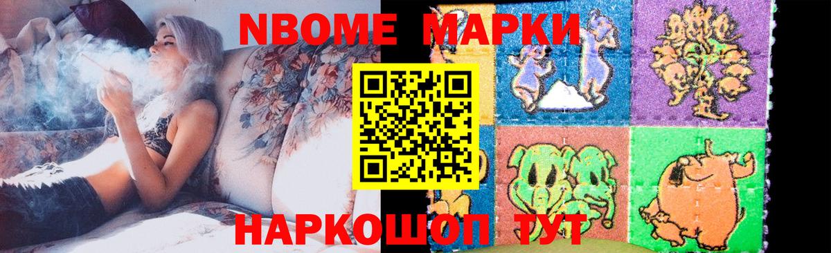 Луга  LSD-25 экстази ecstasy  LSD-25 экстази кислота  Вход с VPN 